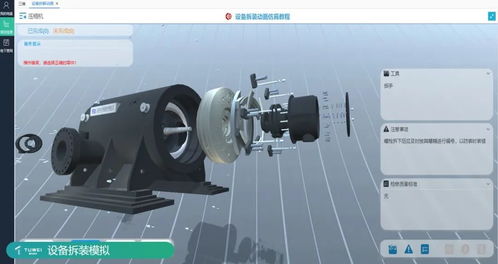 图为技术完成A轮数千万元融资，加速三维数字化工厂快速部署方案落地