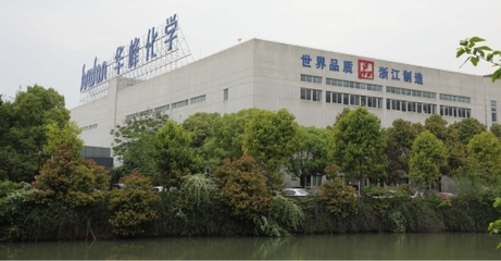 浙江5G全连接工厂系列故事之温州篇 技术开发驱动产业大脑蝶变