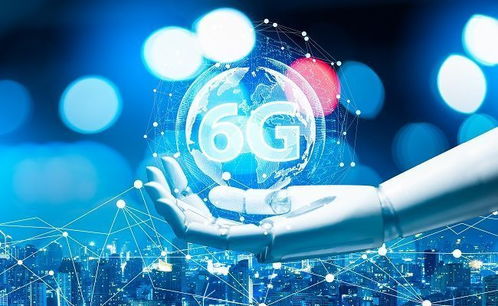 全球6G竞赛加剧 AT&T与爱立信高管领衔美国6G技术开发